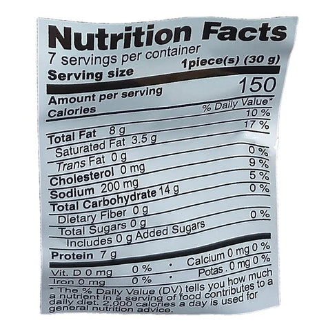 SHJ - Ultra Spicy Green Peas, 7.7 Ounces, (1 Bag) - Mighty Depot