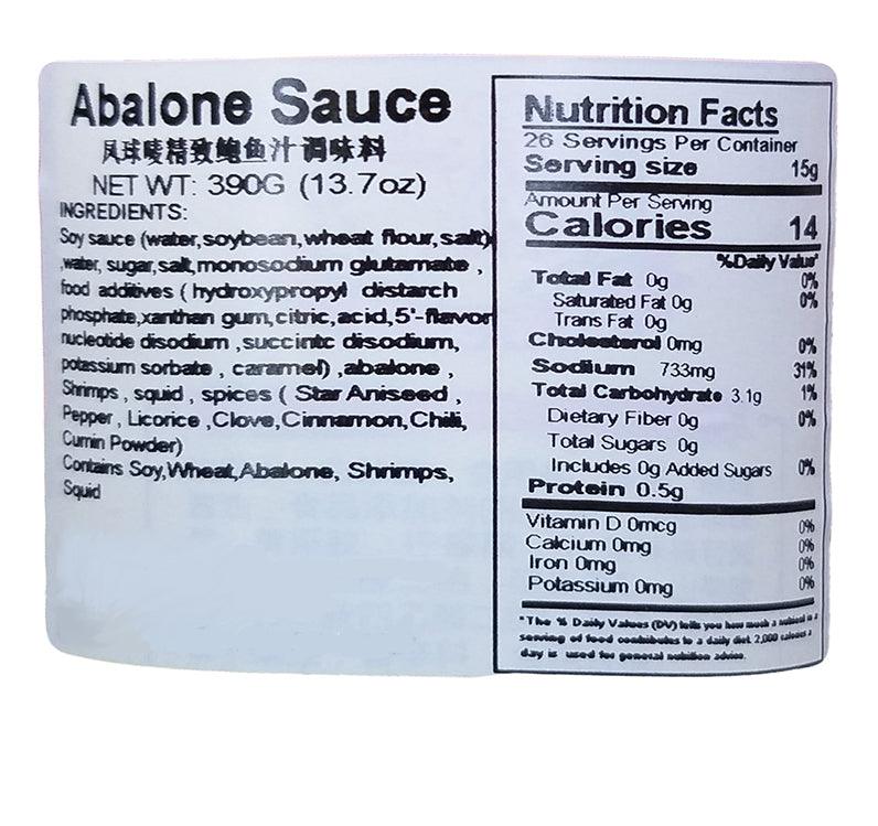 Feng Qui Mai - Abalone Sauce, 13.7 Ounces, (1 Bottle) - Mighty Depot