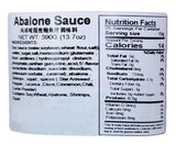 Feng Qui Mai - Abalone Sauce, 13.7 Ounces, (1 Bottle) - Mighty Depot