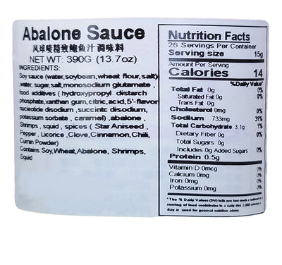 Feng Qui Mai - Abalone Sauce, 13.7 Ounces, (1 Bottle)