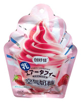 D'Chuang Haoua - Toffee Candy (Strawberry), 2.12 Ounces, (1 Pouch) - Mighty Depot