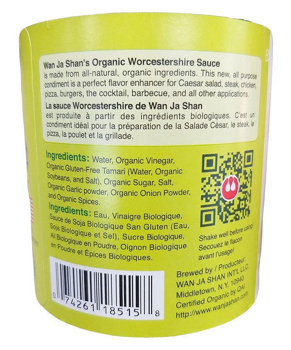 Organic Worcestershire Sauce Gluten Free – WAN JA SHAN