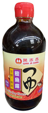 Wan Ja Shan - Bonito Soy Sauce, 15 Ounces, (1 Bottle)