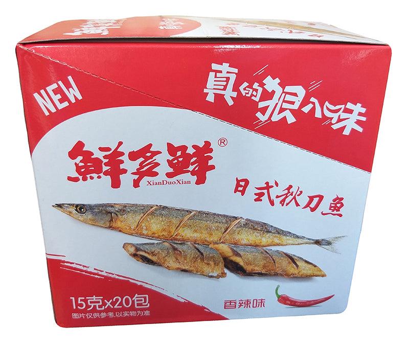 Xian Duo Xian - Japanese Style Saury (Spicy), 10.5 Ounces, (1 Box) - Mighty Depot
