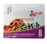 Qiao Da Niang - BBQ Flavored Squid, 8.4 Ounces, (1 Box) - Mighty Depot