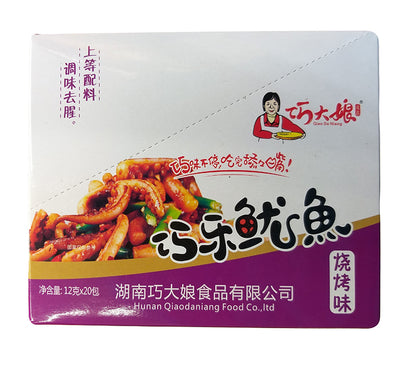 Qiao Da Niang - BBQ Flavored Squid, 8.4 Ounces, (1 Box)