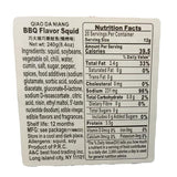 Qiao Da Niang - BBQ Flavored Squid, 8.4 Ounces, (1 Box) - Mighty Depot