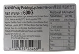 Mong Lee Shang - Natural Fruit Pudding (Lychee), 1.3 Pounds, (1 Pack) - Mighty Depot