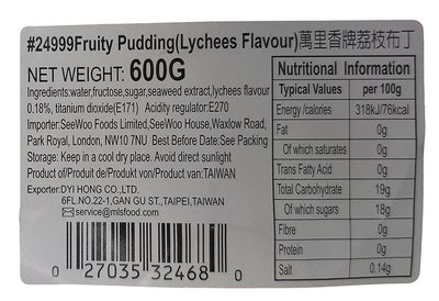 Mong Lee Shang - Natural Fruit Pudding (Lychee), 1.3 Pounds, (1 Pack)