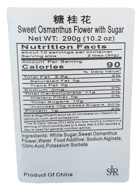 Yun Feng - Sweet Osmanthus Flower with Sugar, 10.2 Ounces, (1 Jar) - Mighty Depot