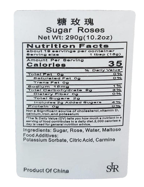 Yun Feng - Sugar Roses, 10.2 Ounces, (1 Jar) - Mighty Depot