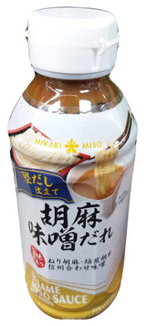 Hikari Miso - Sesame Miso Sauce, 12.8 Ounces, (1 Bottle) - Mighty Depot
