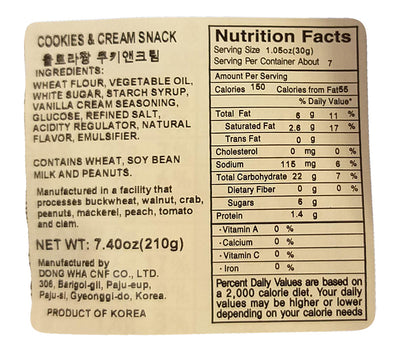 Lotte - Cookies and Cream Snack 7.4 Ounces, (1 Bag)
