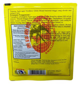 Swallow Globe Brand - Agar-Agar Powder, 0.25 Ounces, (1 Pouch) - Mighty Depot