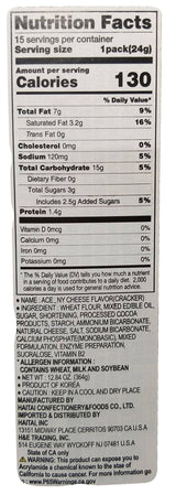 Haitai - Ace NY Crackers (Cheese Cake), 12.84 Ounces, (1 Box) - Mighty Depot