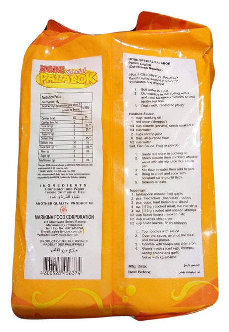 Hobe - Special Palabok, 1 Pound, (1 Bag) - Mighty Depot