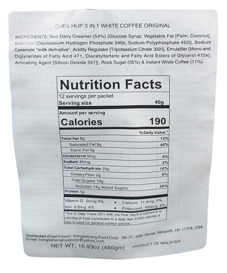 Chekhup - 3 in 1 Ipoh White Coffee (White), 1.05 Pounds, (1 Bag) - Mighty Depot