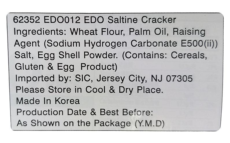 Haitai - Edo Pack (Saltine Cracker), 4.9 Ounces, (1 Box) - Mighty Depot