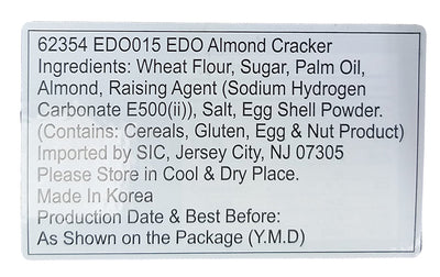 Haitai - Edo Pack (Almond Cracker), 4.69 Ounces, (1 Box)