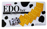 Haitai - Edo Pack (Milk Cracker), 6.07 Ounces, (1 Box) - Mighty Depot