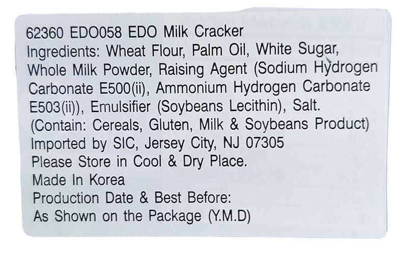 Haitai - Edo Pack (Milk Cracker), 6.07 Ounces, (1 Box) - Mighty Depot