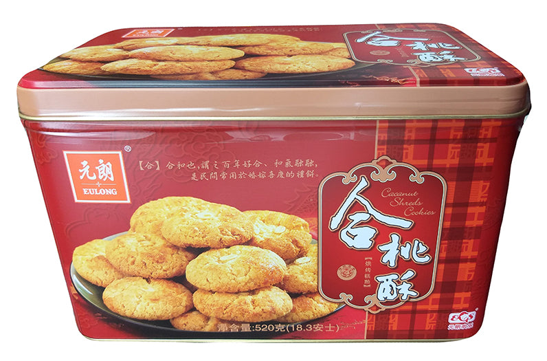 Eulong - Coconut Shreds Cookies, 1.14 Pounds, (1 Can)