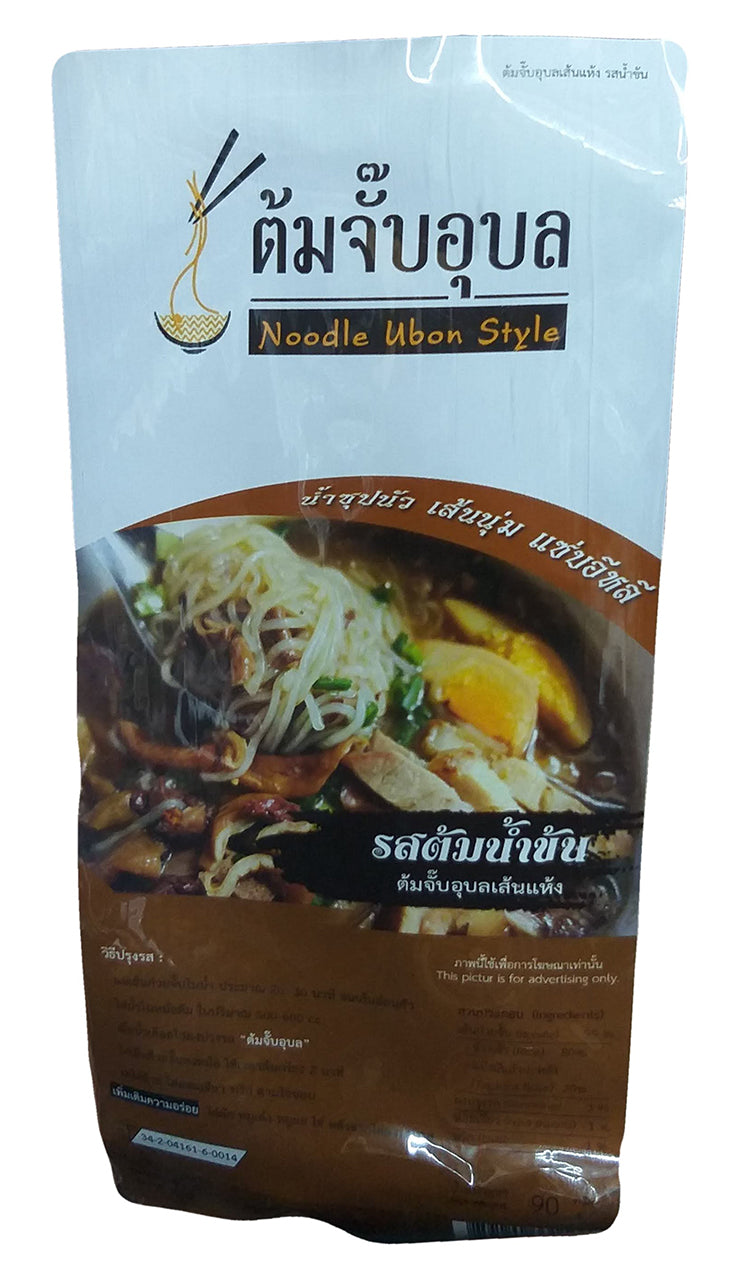 Tom Jab Ubon - Noodles Ubon Style (Brown), 3.17 Ounces, (1 Bag)