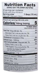 Anchovy Fish Brand - Ca Com Fish Sauce, 1.56 Pounds, (1 Bottle) - Mighty Depot
