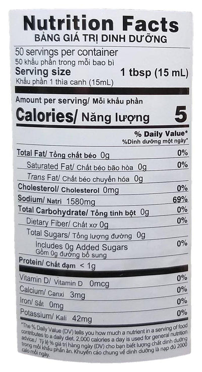 Anchovy Fish Brand - Ca Com Fish Sauce, 1.56 Pounds, (1 Bottle)