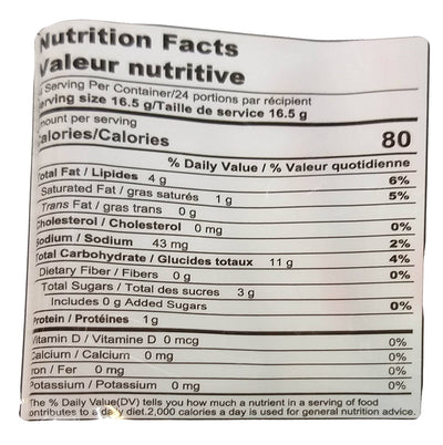 Meiniu - Soda Cracker (Seaweed Flavor), 13.76 Ounces, (1 Bag)