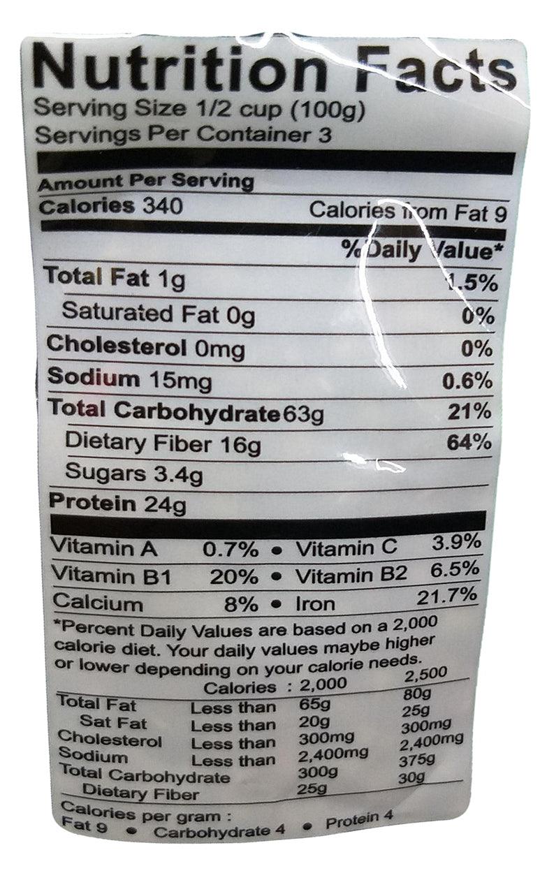 Raitip - Mung Bean, 10.6 Ounces, (1 Bag) - Mighty Depot