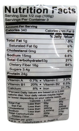 Raitip - Mung Bean, 10.6 Ounces, (1 Bag) - Mighty Depot