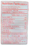 Hsin Tung Yang - Brown Sugar Sachima Cookies, 12.7 Ounces, (1 Bag)