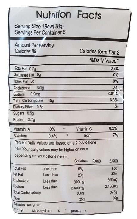 Sunflower - Dried Snow Fungus, 6 Ounces, (1 Bag) - Mighty Depot