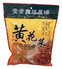 Green Nature Farm - Day Lily, 7 Ounces, (1 Bag) - Mighty Depot