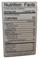 Shirako - Tokyo Sushihane (Roasted Seaweed), 0.88 Ounces, (1 Bag) - Mighty Depot