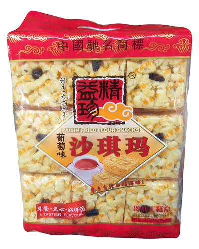 Jing Yi Zhen - Raisin Fried Flour Snacks, 1.14 Pounds, (1 Pack)