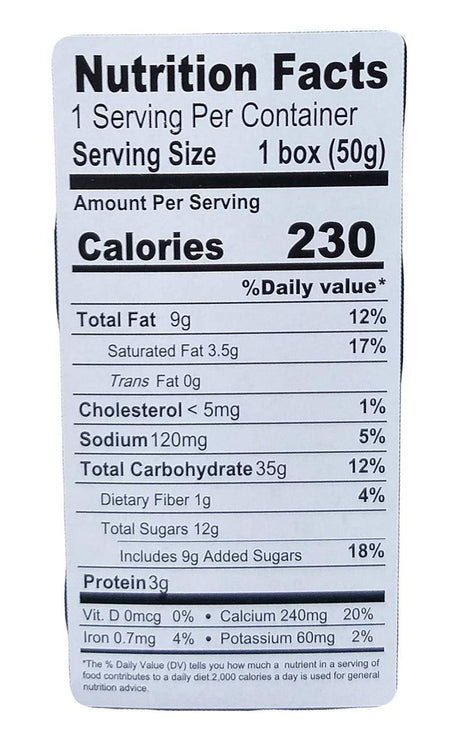 Ginbis - Dream Animals Biscuits (Banana), 1.76 Ounces, (1 Box) - Mighty Depot