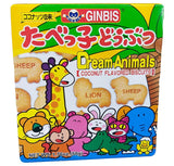 Ginbis - Dream Animals Biscuits (Coconut), 1.76 Ounces, (1 Box) - Mighty Depot