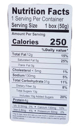 Ginbis - Dream Animals Biscuits (Coconut), 1.76 Ounces, (1 Box) - Mighty Depot