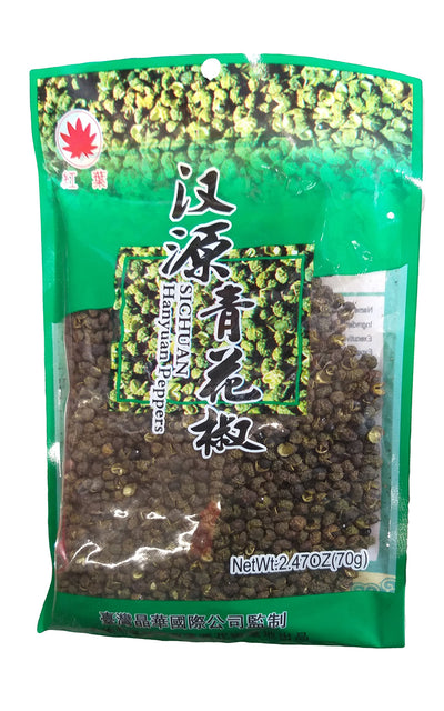 Hong Ye- Sichuan Hanyuan Black Peppers, 2.47 Ounces, (1 Bag)