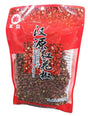 Hong Ye- Sichuan Hanyuan Red Peppers, 2.47 Ounces, (1 Bag) - Mighty Depot