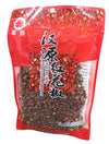 Hong Ye- Sichuan Hanyuan Red Peppers, 2.47 Ounces, (1 Bag)