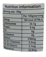 Cap Orkid - Minced Taucu, 1.04 Pounds, (1 Jar) - Mighty Depot