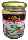 Oasis - Hainanese Rice Mix, 8.46 Ounces, (1 Jar)