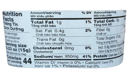 Asian Best Brand - Ca Com Chua Ngot Pickles Anchovy Fish with Chili, 14.10 Ounces, (1 Jar) - Mighty Depot