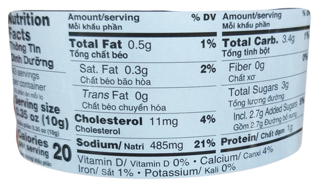 Asian Best Brand - Mam Ca Sac Khong Xuong Salted Boneless Gourami Fish in Brine, 15.16 Ounces, (1 Jar) - Mighty Depot