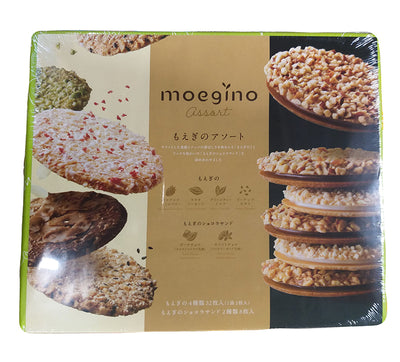 Moegino Assort, 8.8 Ounces, (1 Box)