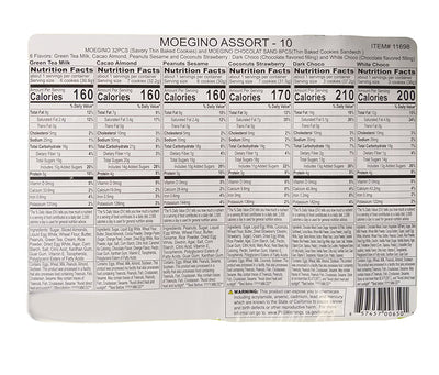 Moegino Assort, 8.8 Ounces, (1 Box)