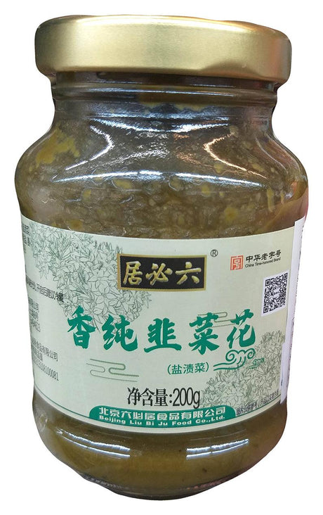 Beijing Liu Biju - Chives Paste, 7.05 Ounces, (1 Jar) - Mighty Depot